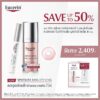 Eucerin Save 50% Spot Corrector เมื่อซื้อ Spotless Booster Serum