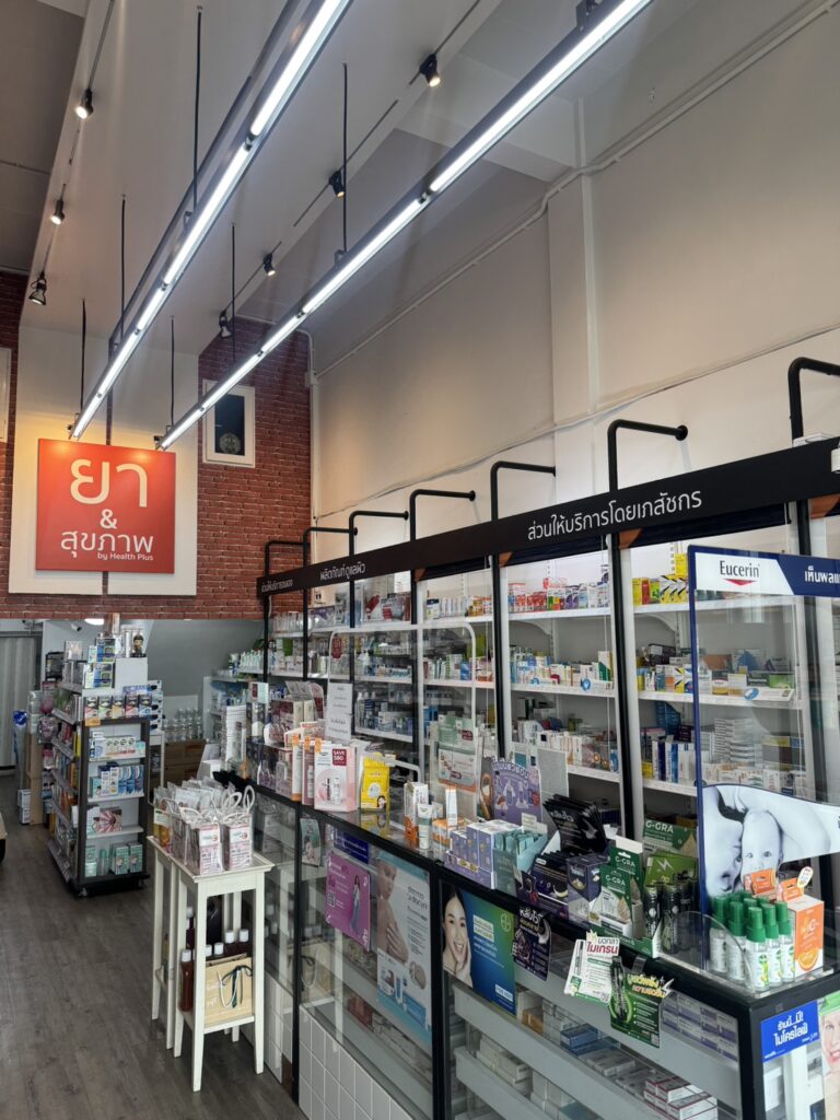 ร้านยา & สุขภาพ