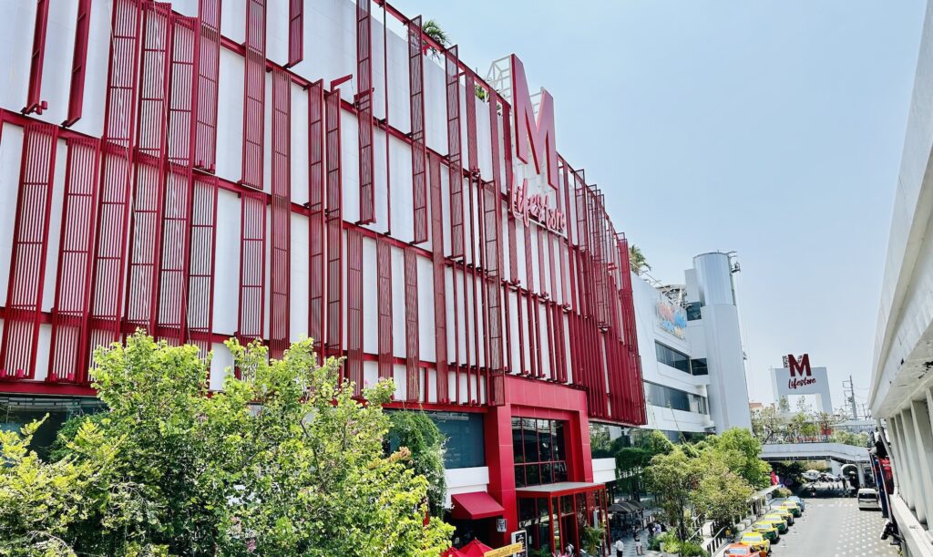 The Mall Lifestore Bangkapi